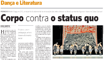 Jornal do Commercio